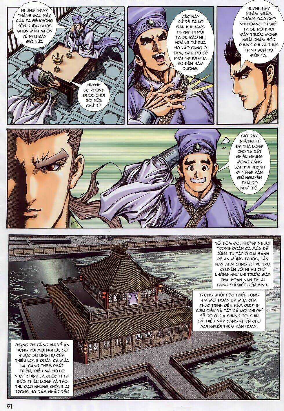 Tầm Tần Ký - Chapter 160 - Trang 28