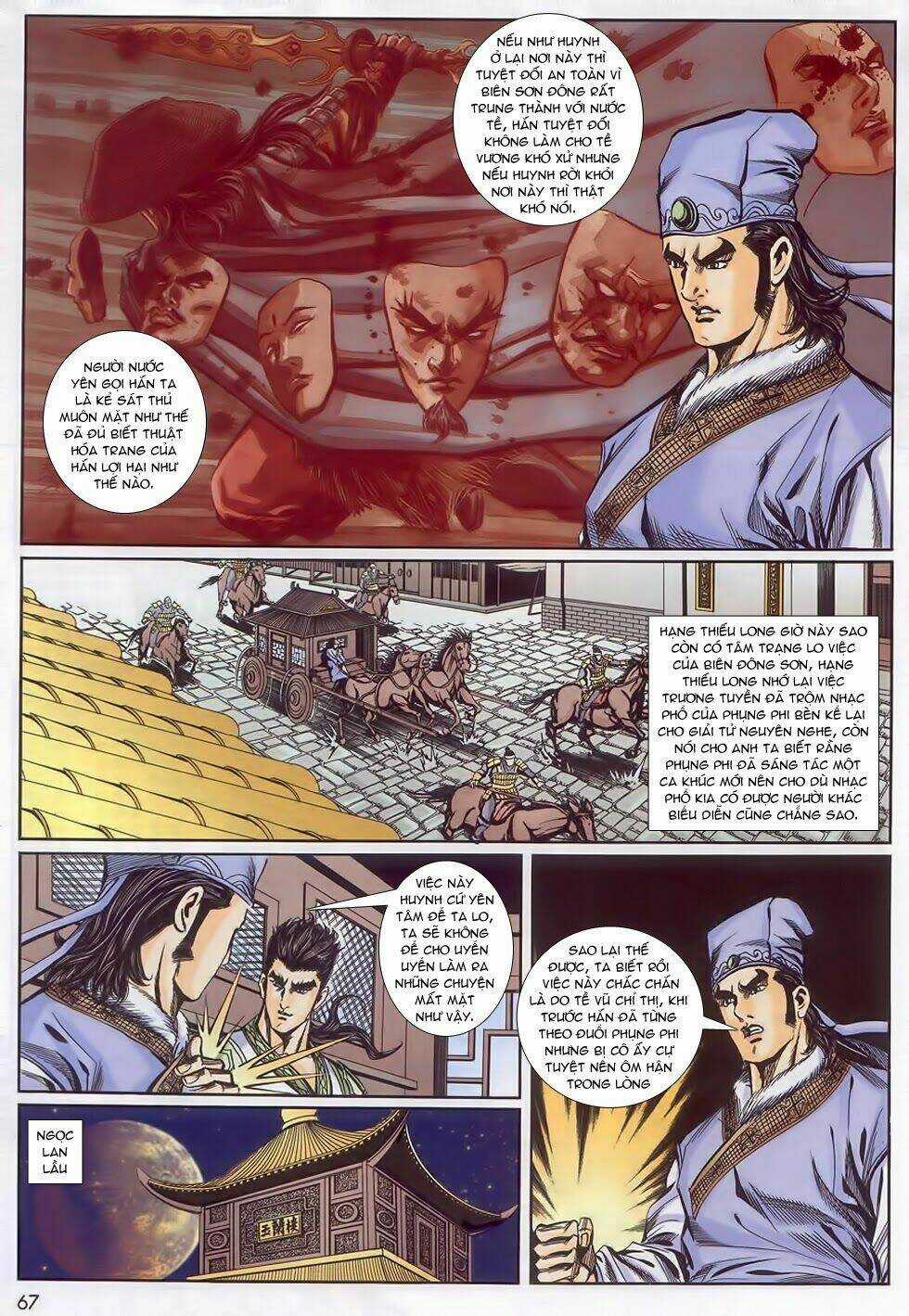 Tầm Tần Ký - Chapter 160 - Trang 4