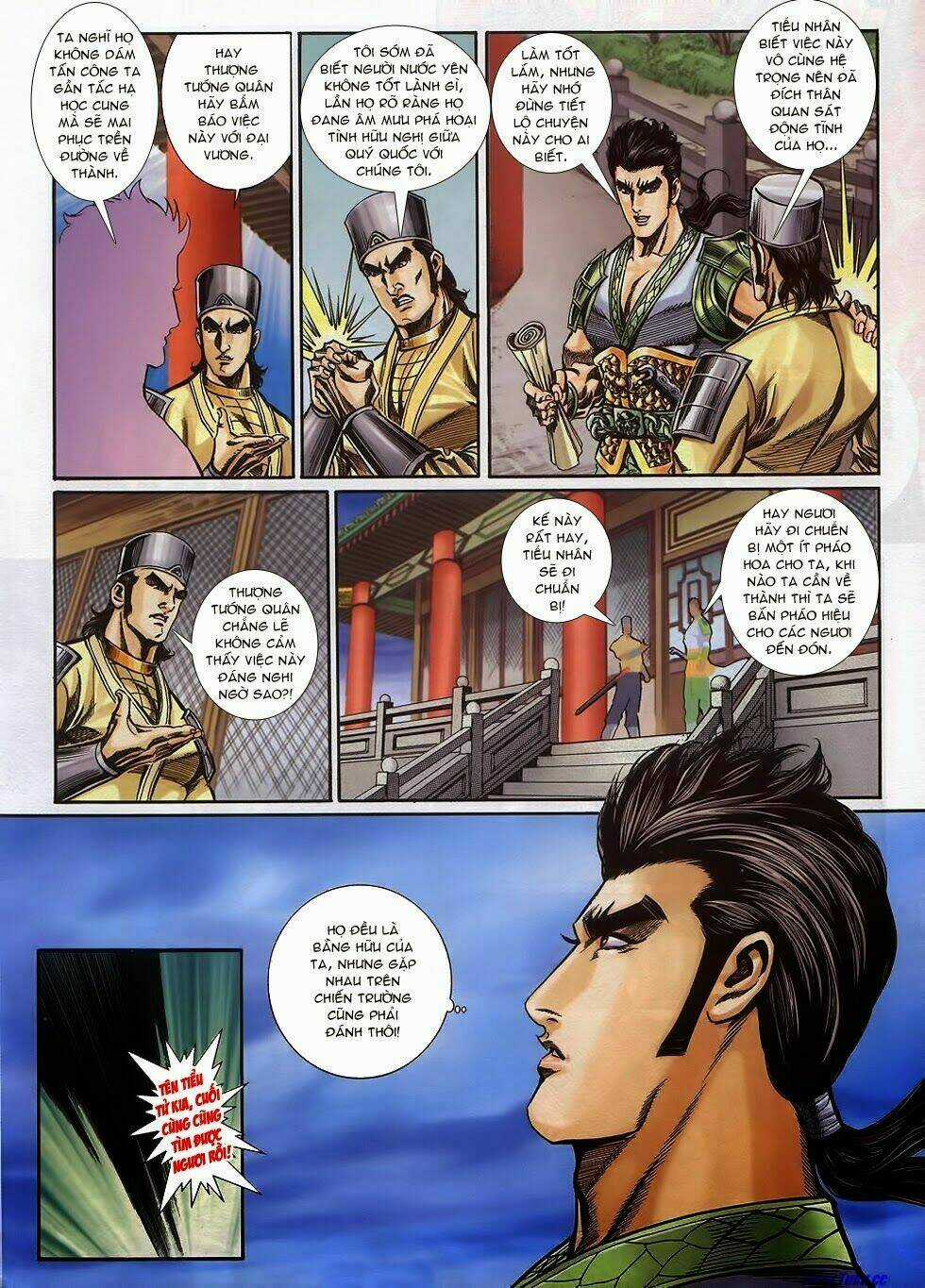 Tầm Tần Ký - Chapter 161 - Trang 26