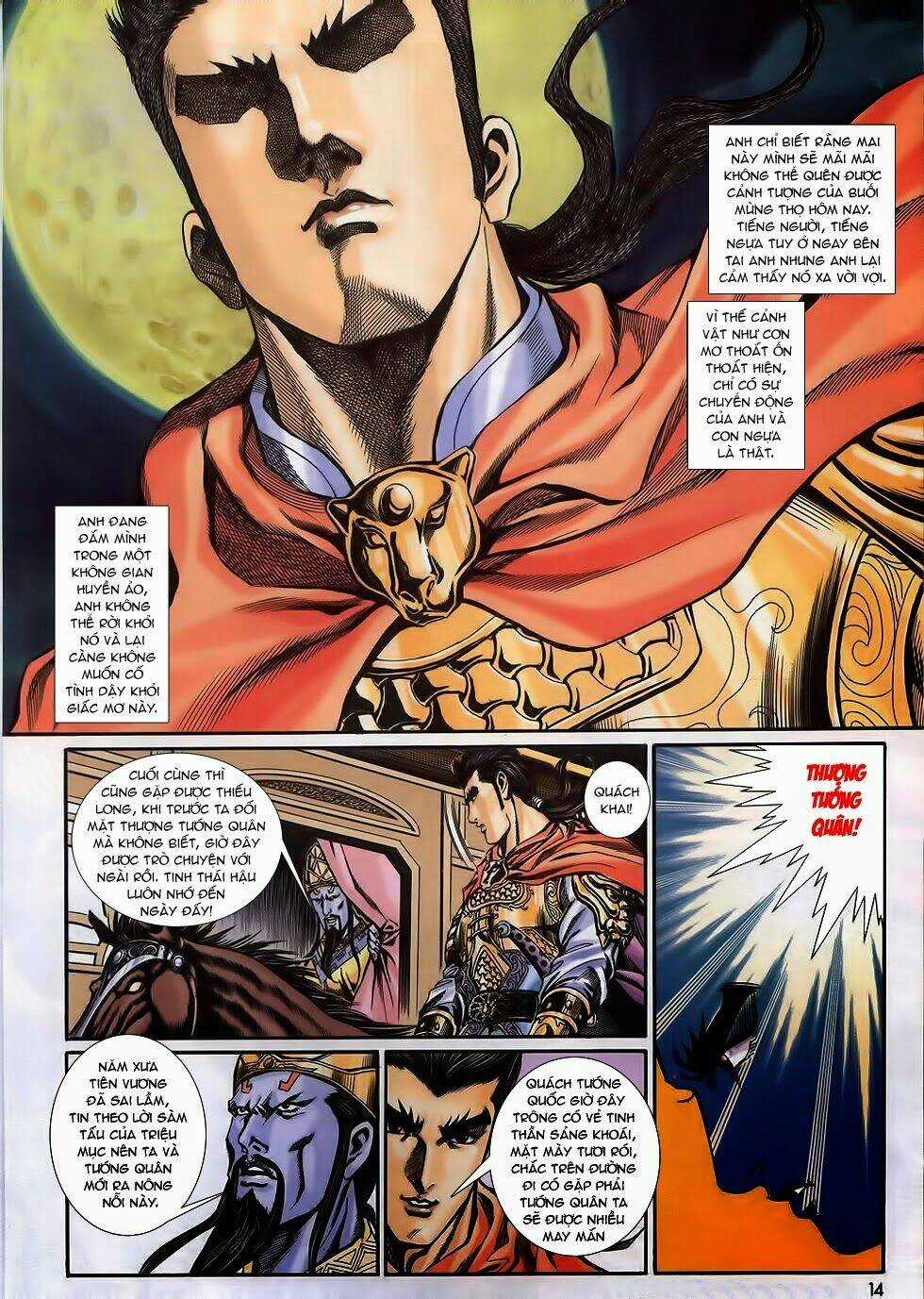 Tầm Tần Ký - Chapter 162 - Trang 15