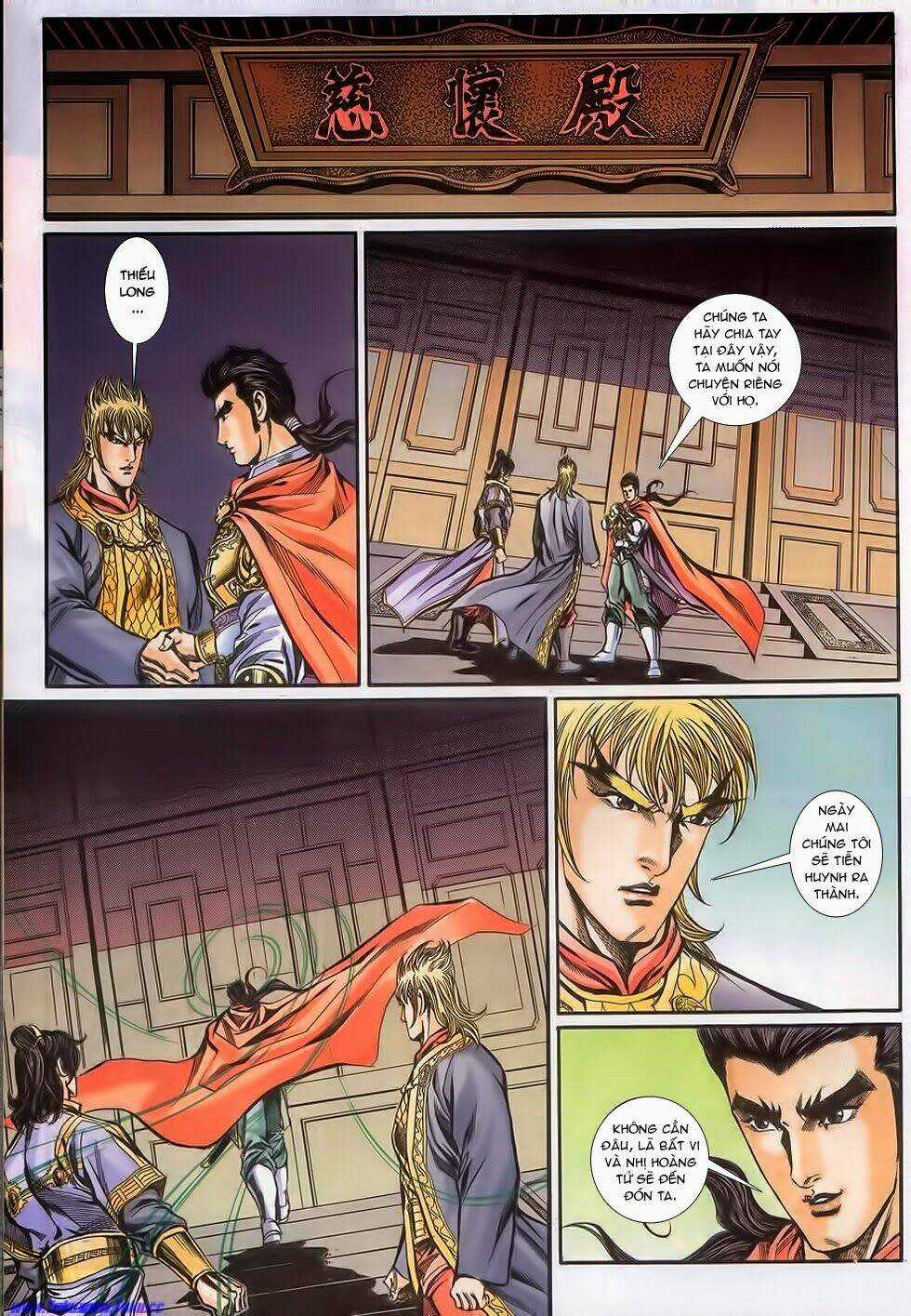 Tầm Tần Ký - Chapter 162 - Trang 24