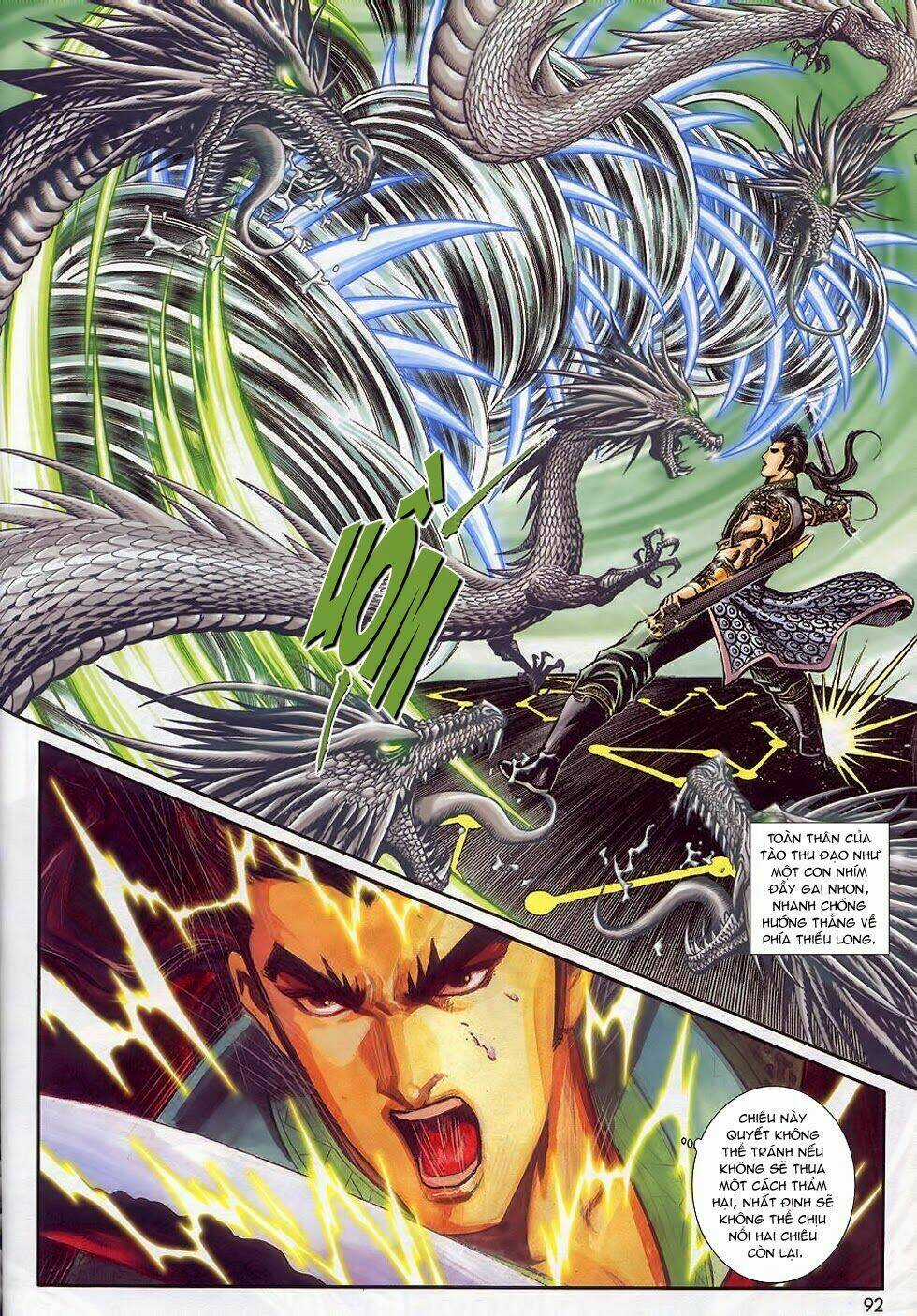 Tầm Tần Ký - Chapter 164 - Trang 26