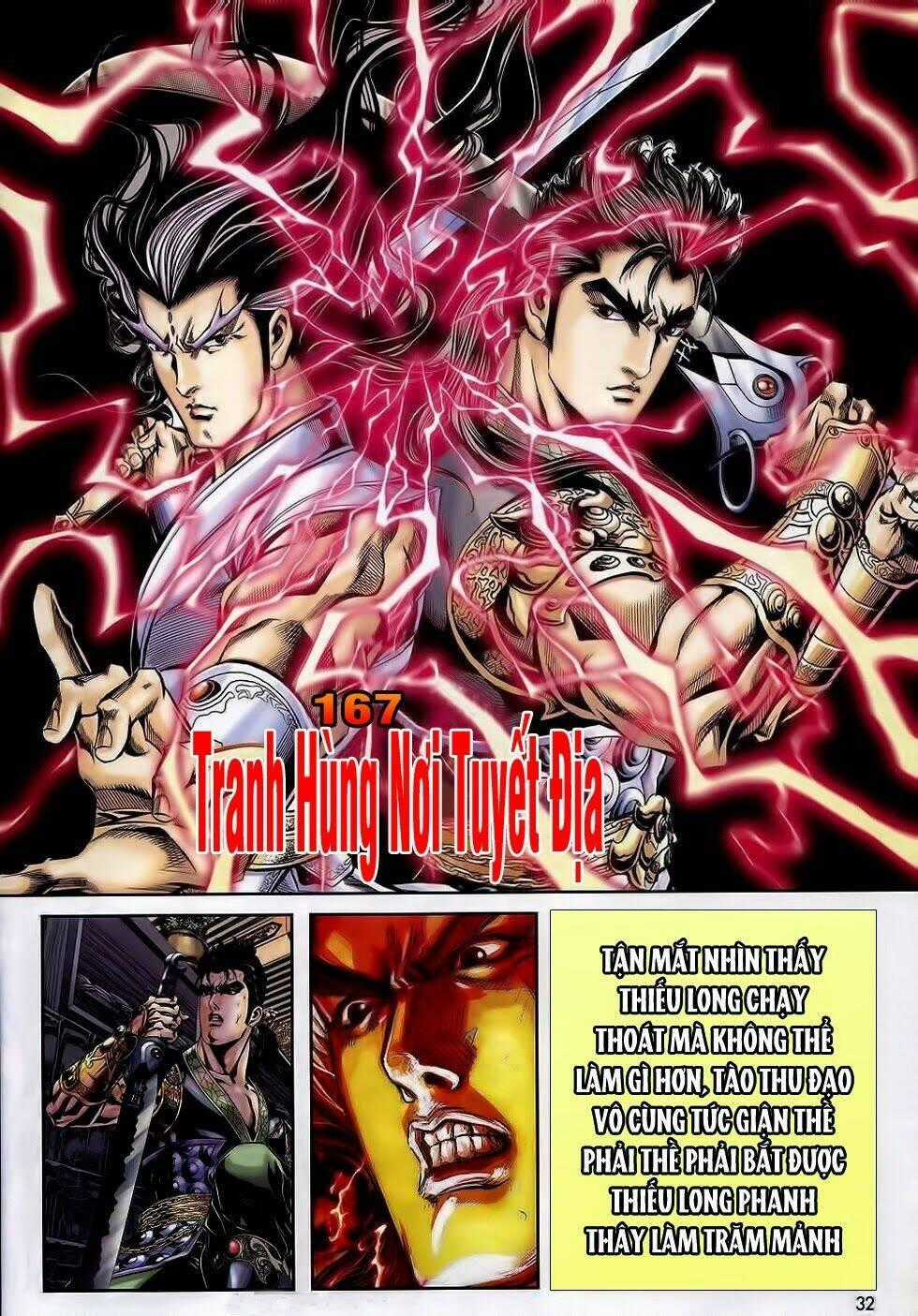Tầm Tần Ký - Chapter 167 - Trang 1