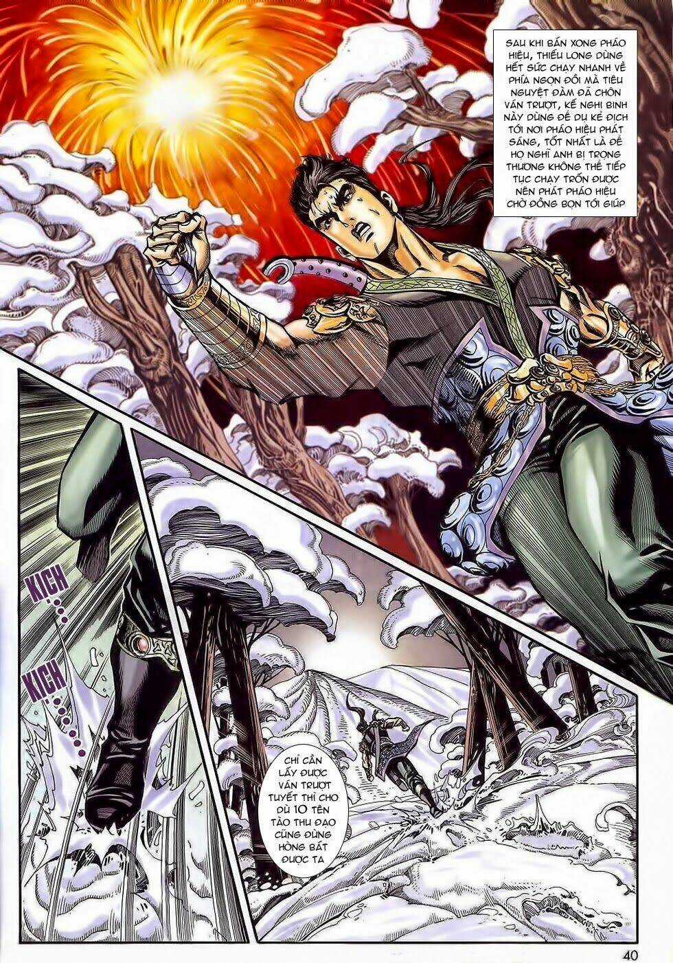 Tầm Tần Ký - Chapter 167 - Trang 9