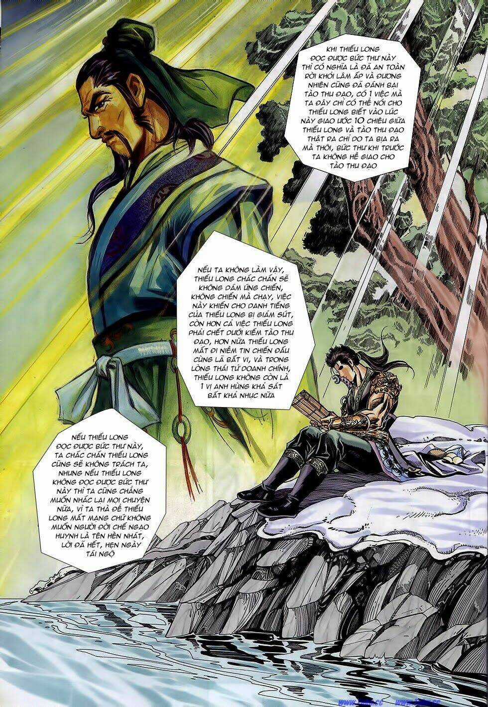 Tầm Tần Ký - Chapter 168 - Trang 12