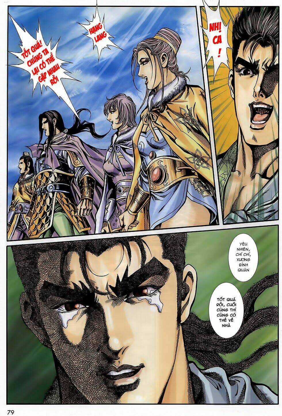 Tầm Tần Ký - Chapter 168 - Trang 18