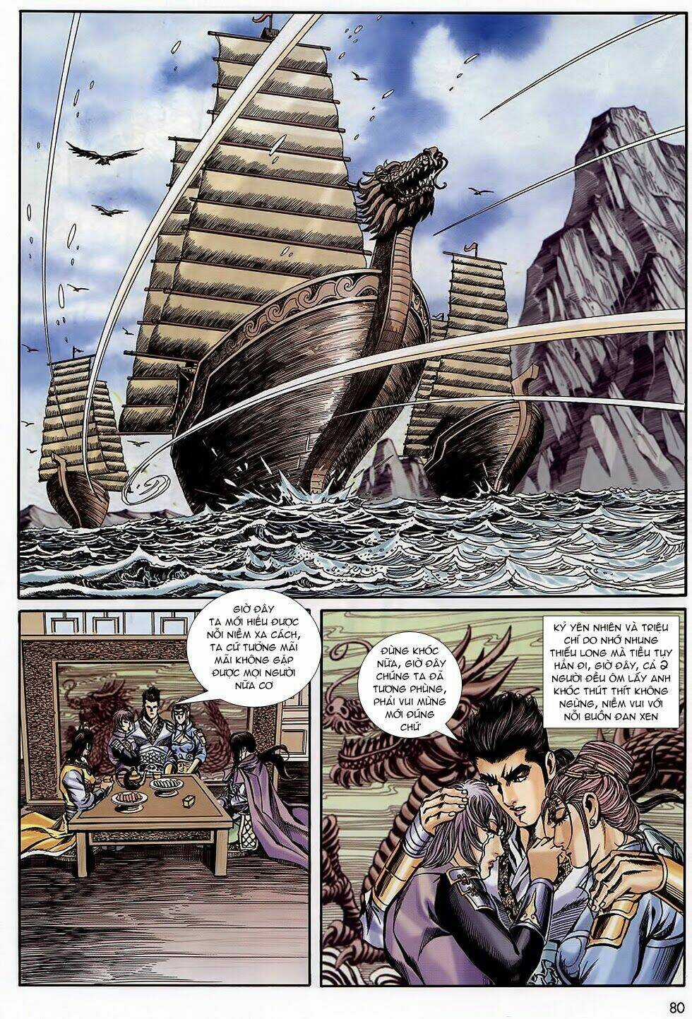 Tầm Tần Ký - Chapter 168 - Trang 19