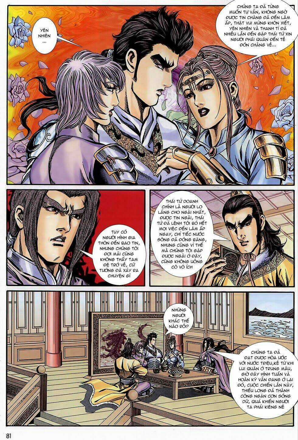 Tầm Tần Ký - Chapter 168 - Trang 20