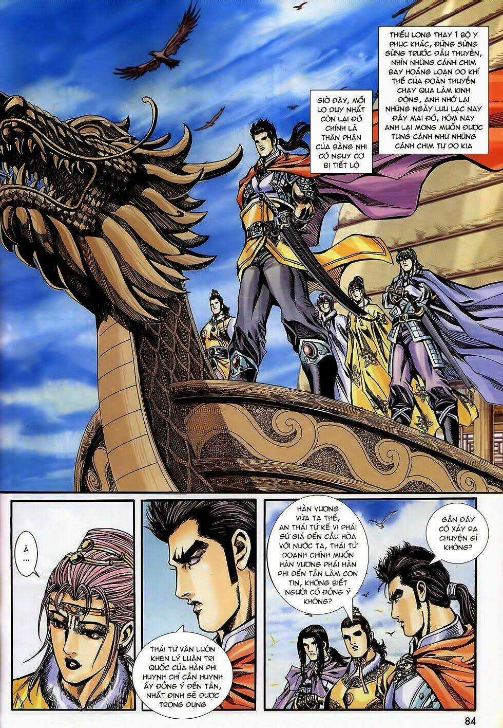 Tầm Tần Ký - Chapter 168 - Trang 23