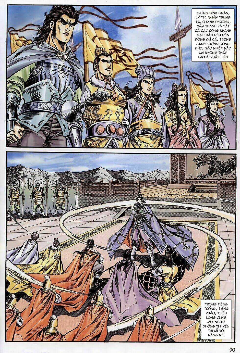 Tầm Tần Ký - Chapter 168 - Trang 29