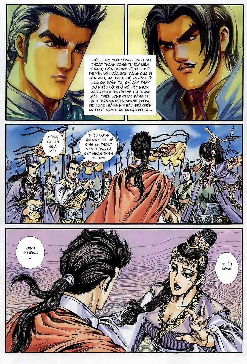 Tầm Tần Ký - Chapter 169 - Trang 1