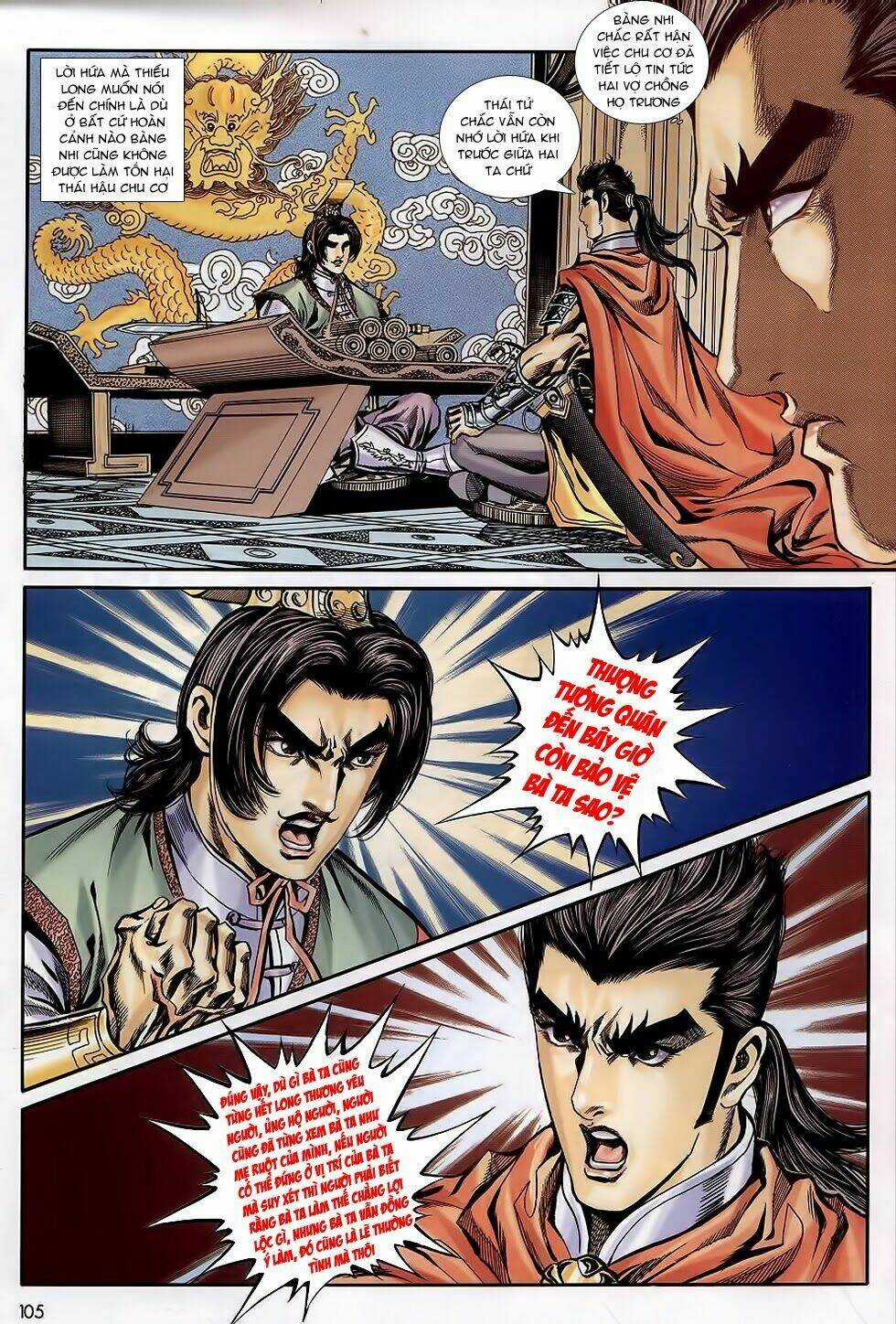 Tầm Tần Ký - Chapter 169 - Trang 13