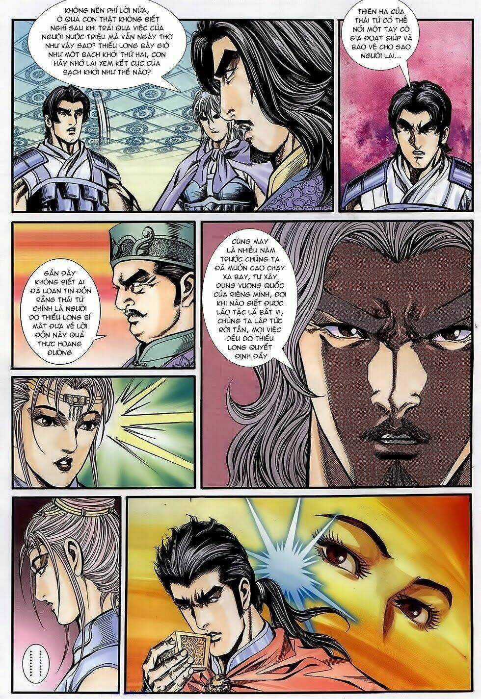 Tầm Tần Ký - Chapter 169 - Trang 21