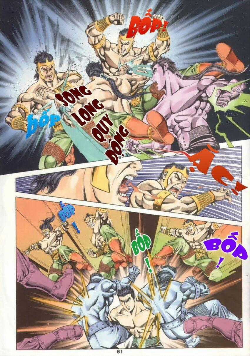 Tầm Tần Ký - Chapter 17 - Trang 2