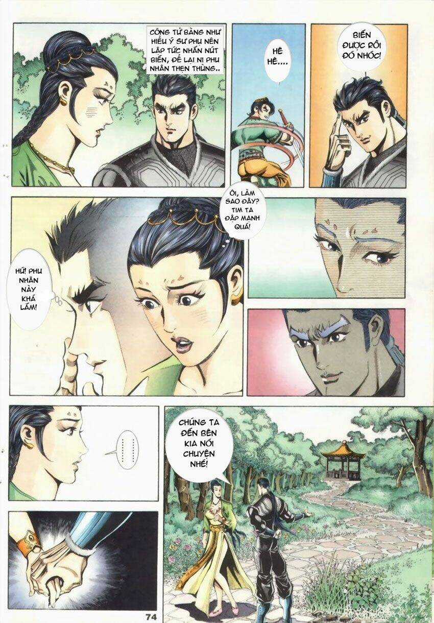 Tầm Tần Ký - Chapter 17 - Trang 14