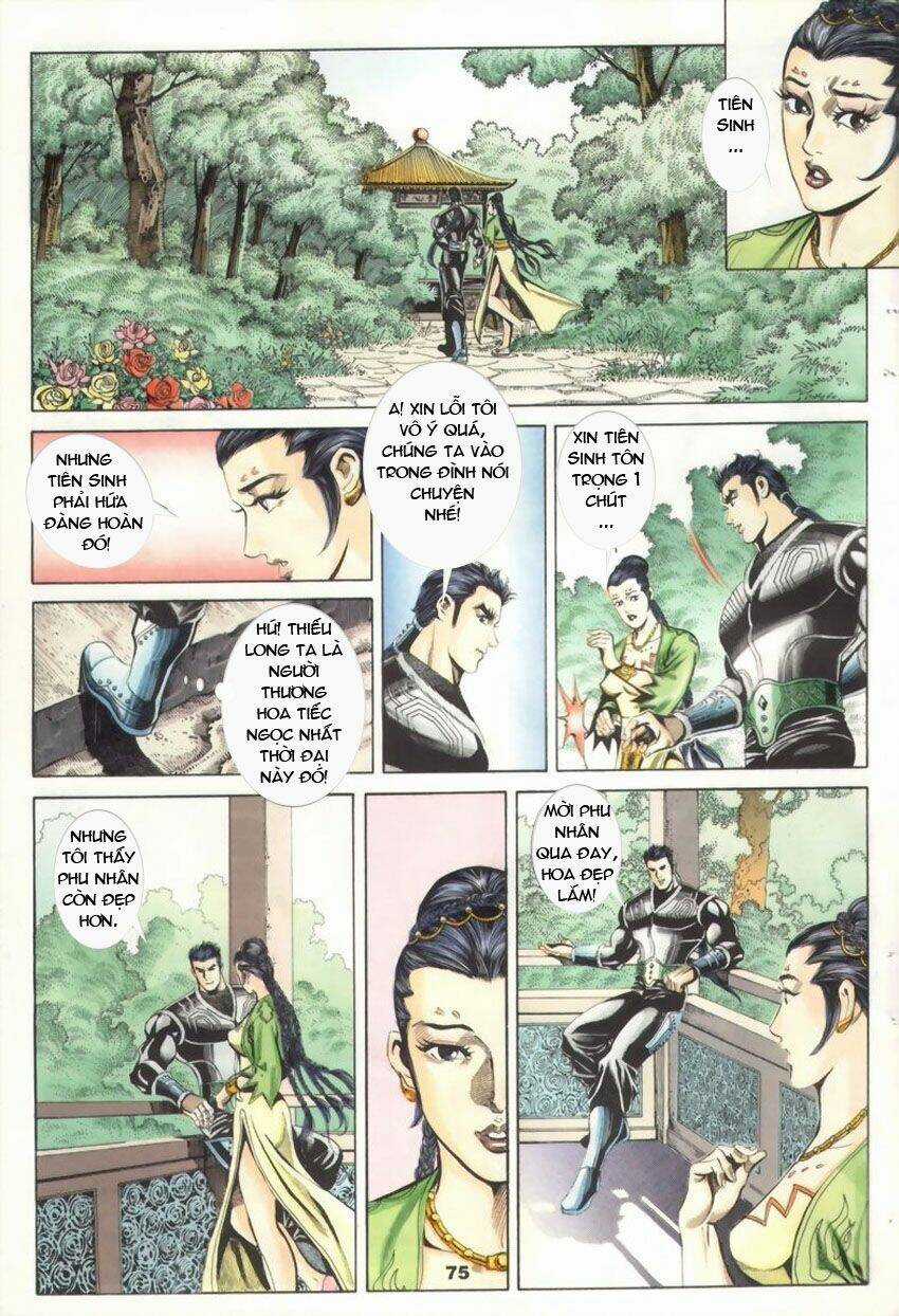 Tầm Tần Ký - Chapter 17 - Trang 15