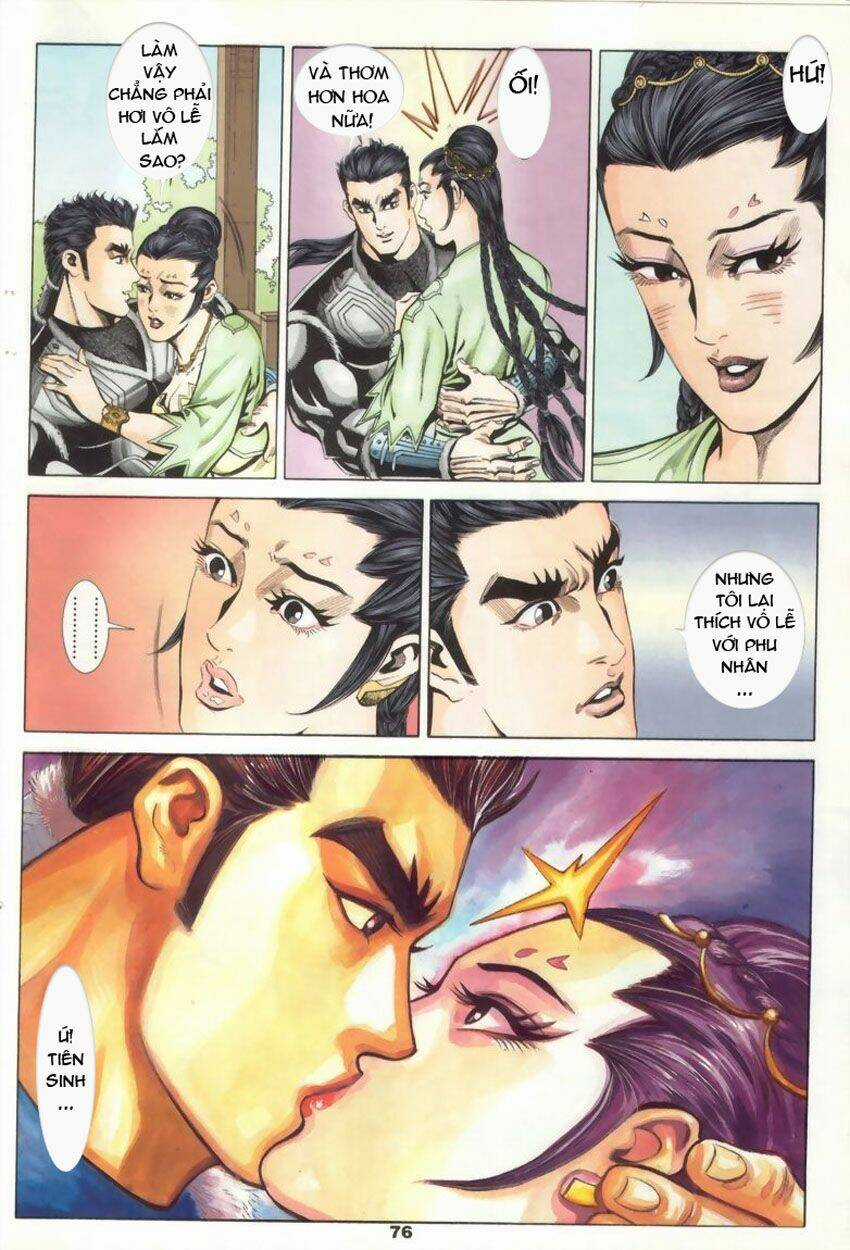 Tầm Tần Ký - Chapter 17 - Trang 16