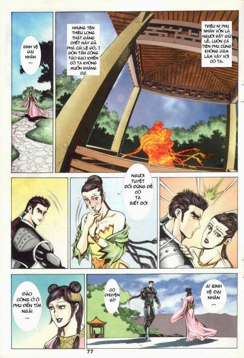 Tầm Tần Ký - Chapter 17 - Trang 17