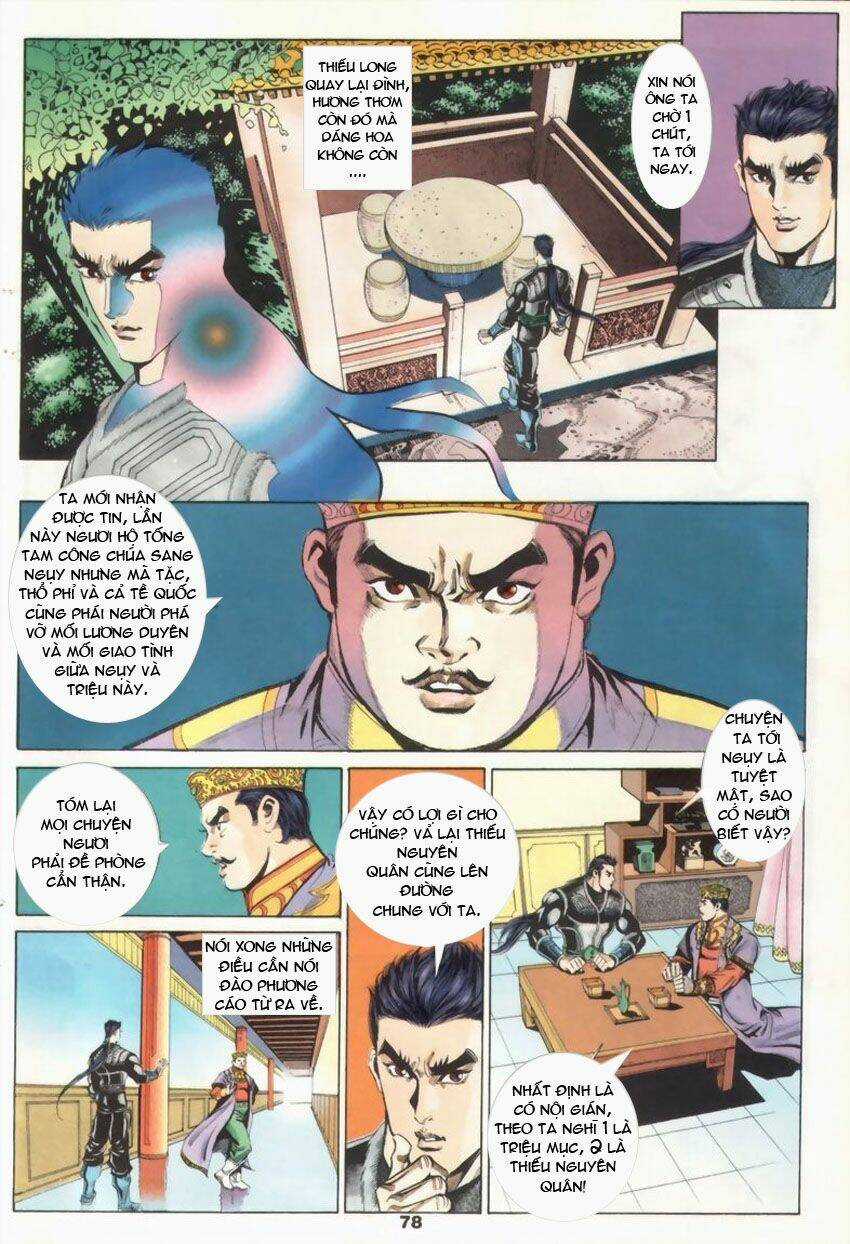 Tầm Tần Ký - Chapter 17 - Trang 18