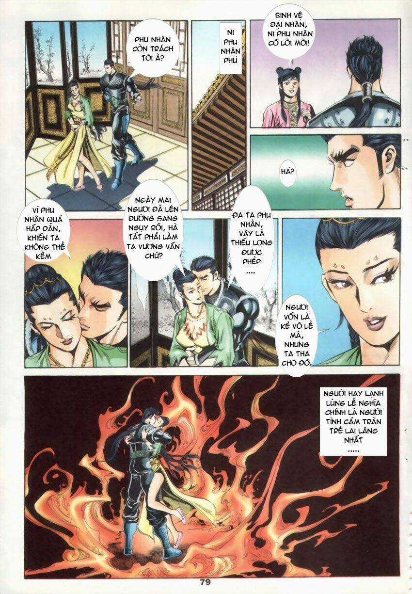 Tầm Tần Ký - Chapter 17 - Trang 19