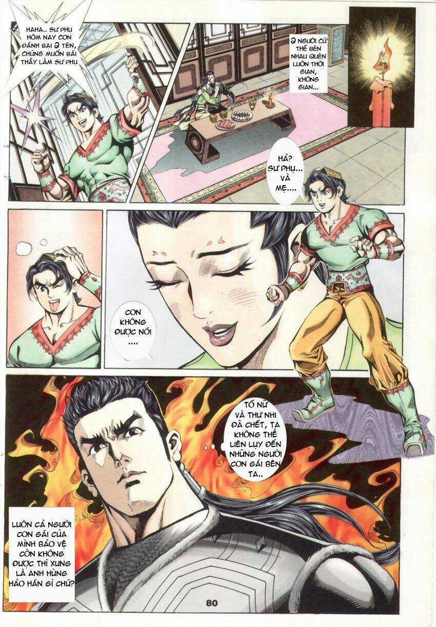 Tầm Tần Ký - Chapter 17 - Trang 20