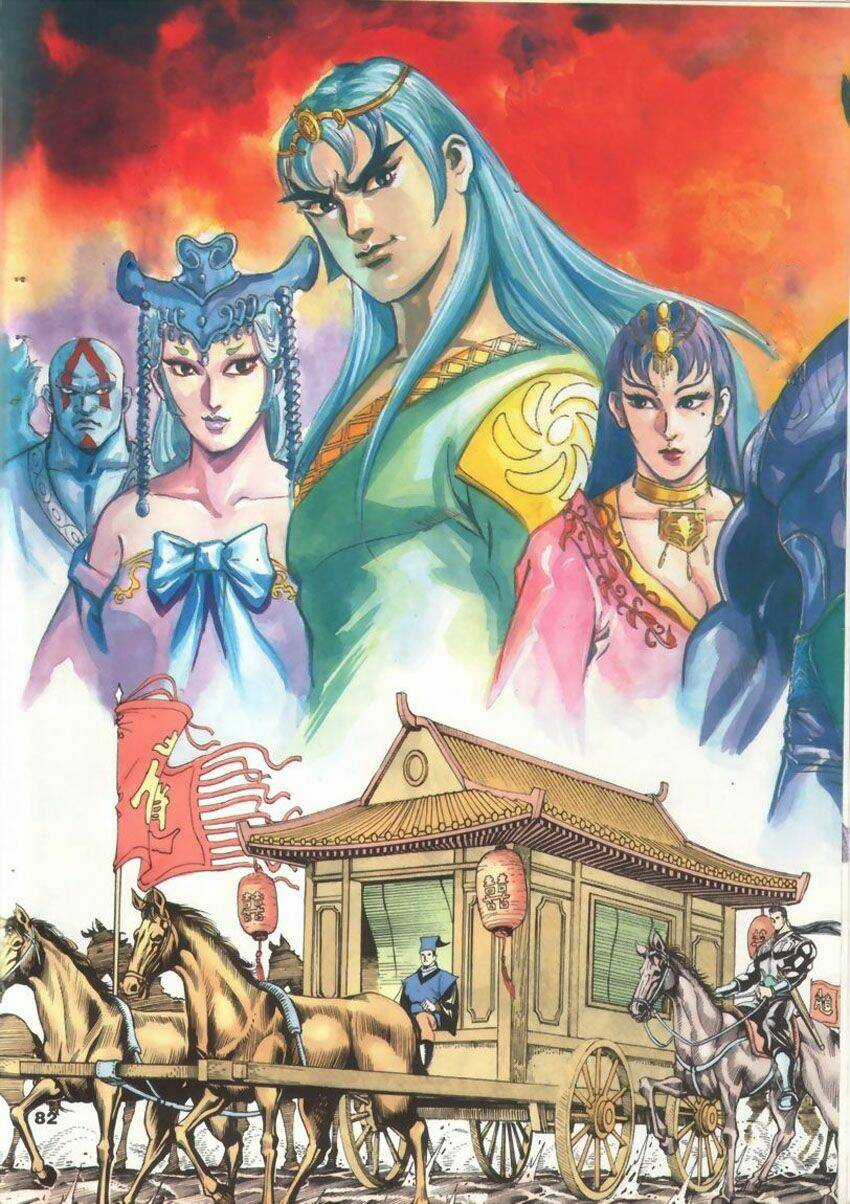 Tầm Tần Ký - Chapter 17 - Trang 22