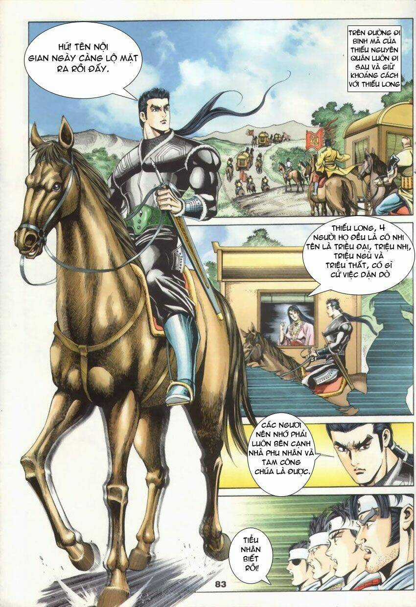 Tầm Tần Ký - Chapter 17 - Trang 23