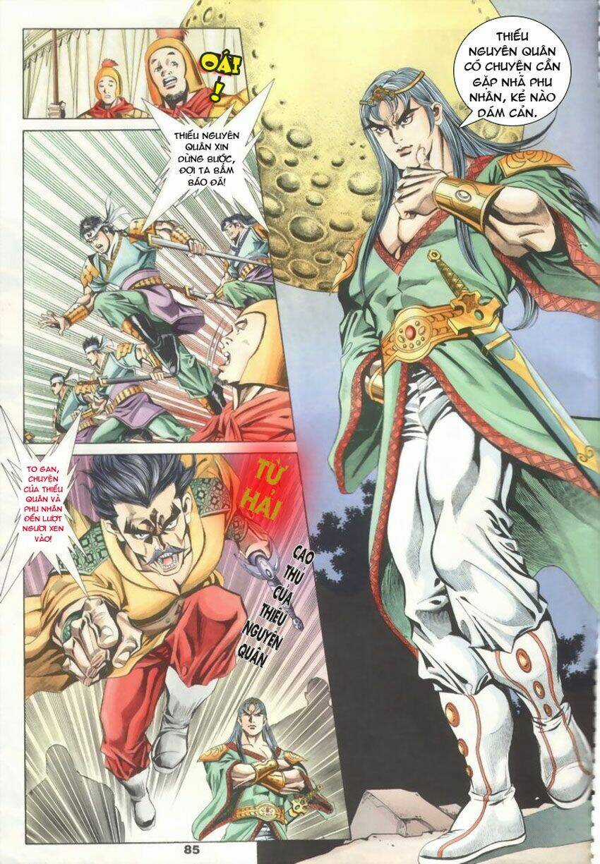 Tầm Tần Ký - Chapter 17 - Trang 25