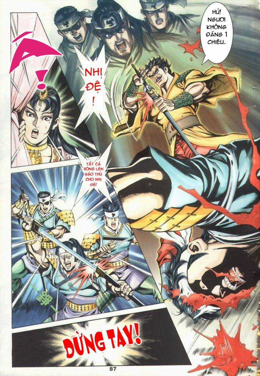 Tầm Tần Ký - Chapter 17 - Trang 27