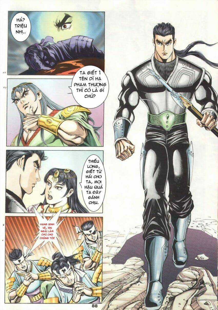 Tầm Tần Ký - Chapter 17 - Trang 28