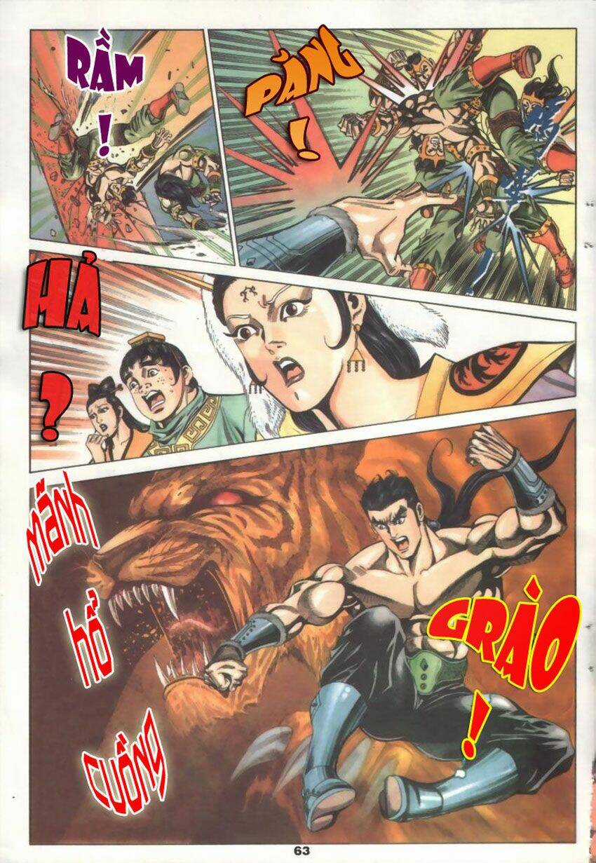 Tầm Tần Ký - Chapter 17 - Trang 4