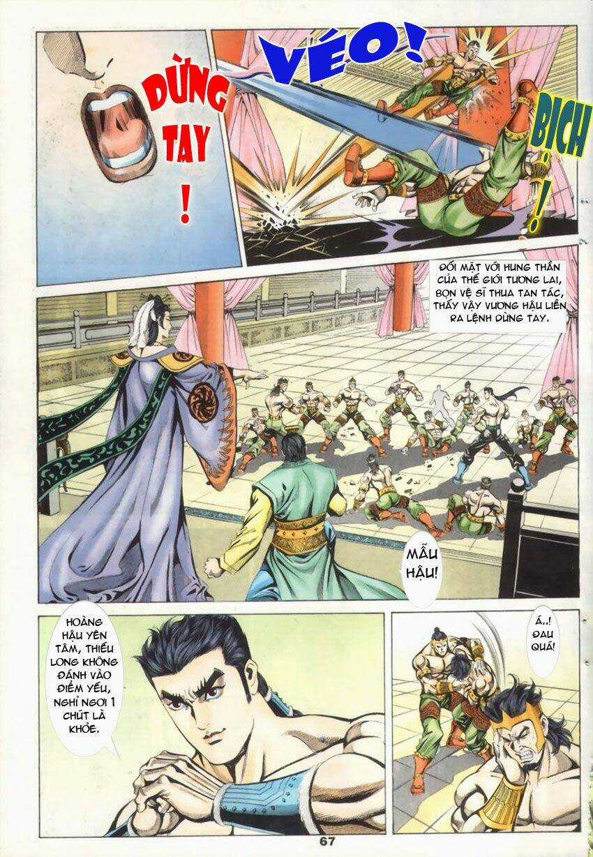 Tầm Tần Ký - Chapter 17 - Trang 7