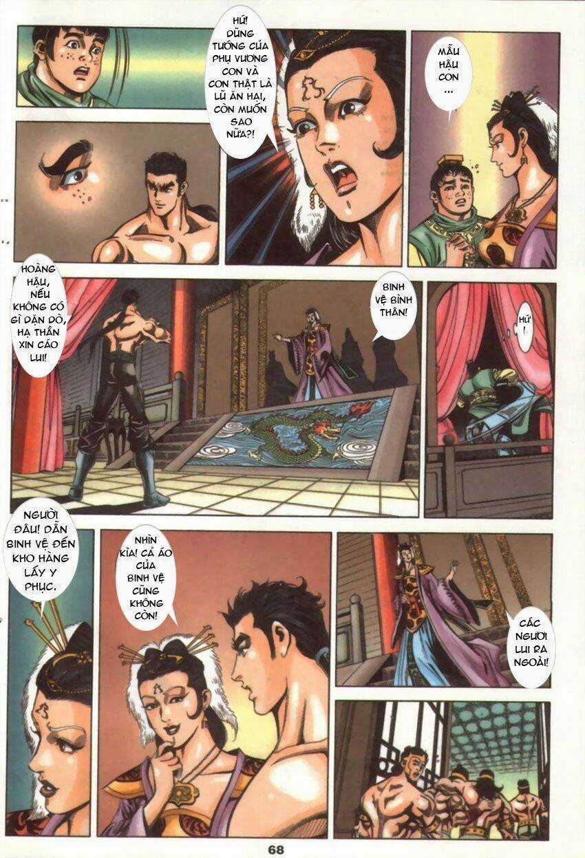 Tầm Tần Ký - Chapter 17 - Trang 8