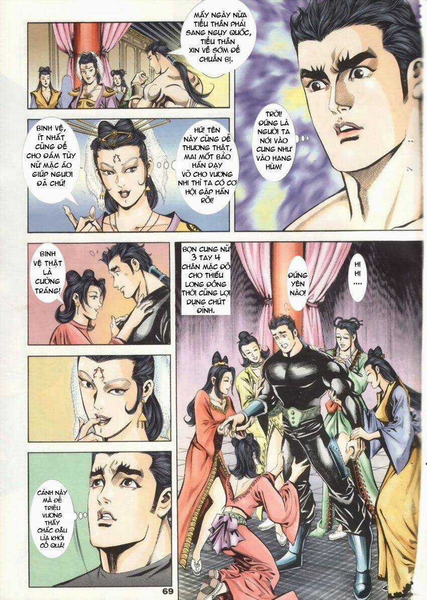 Tầm Tần Ký - Chapter 17 - Trang 9