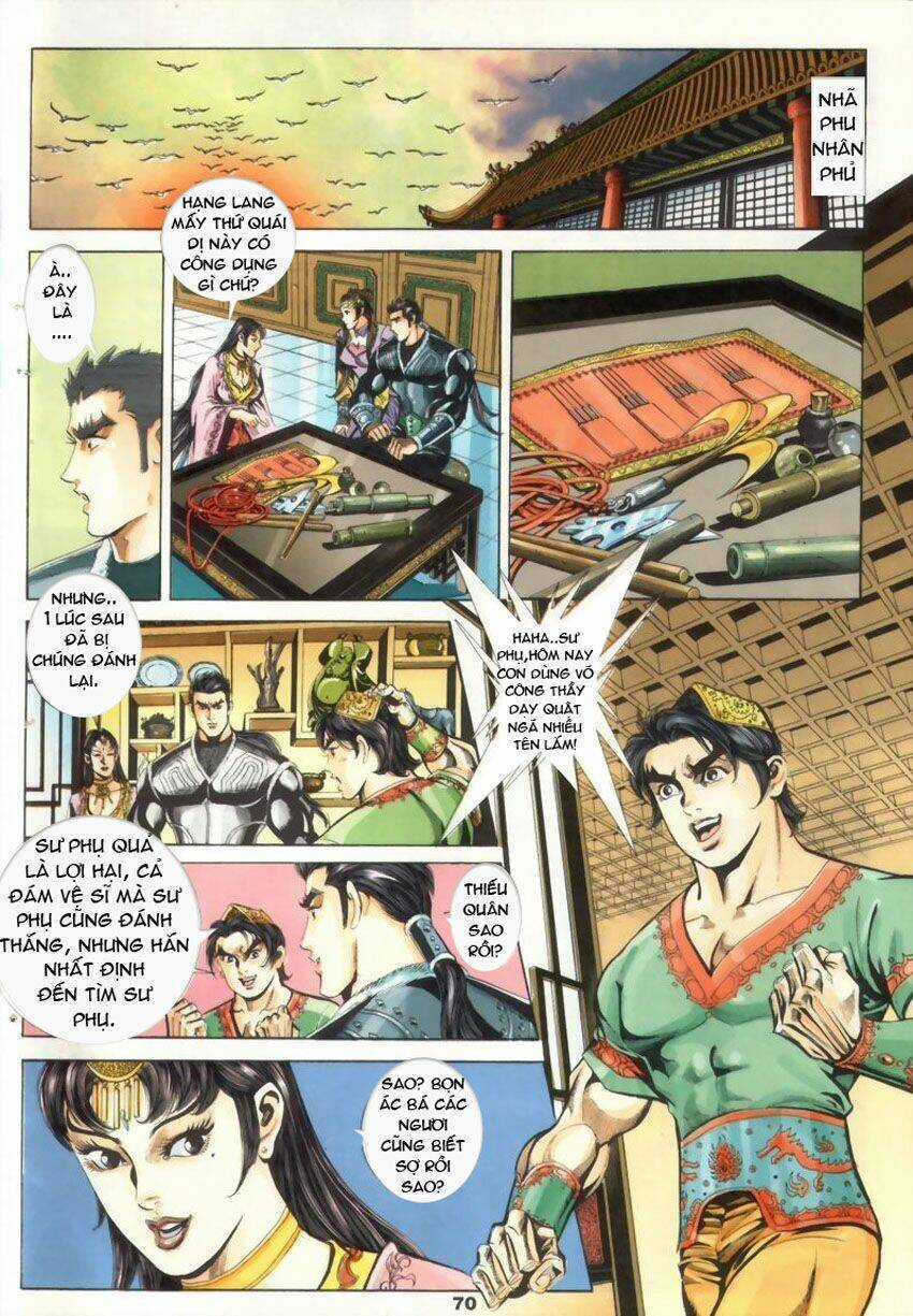 Tầm Tần Ký - Chapter 17 - Trang 10