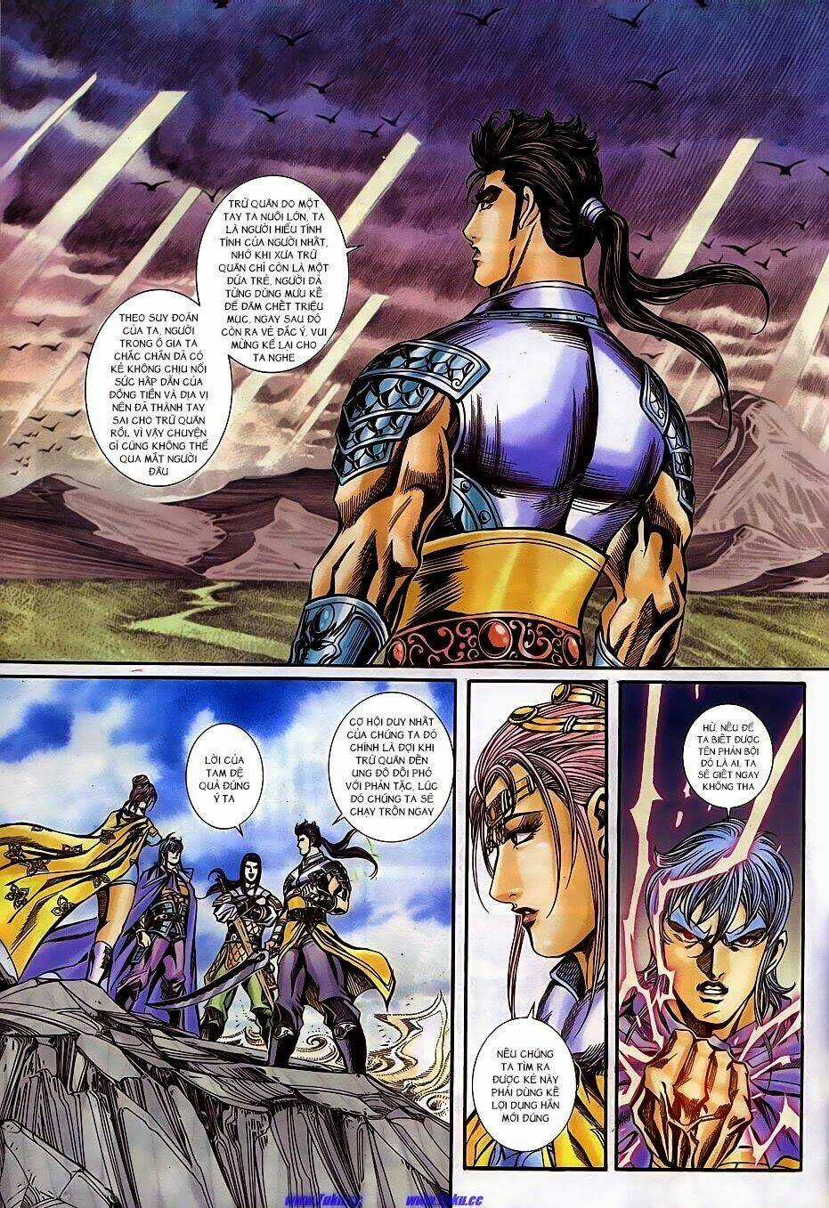 Tầm Tần Ký - Chapter 171 - Trang 4