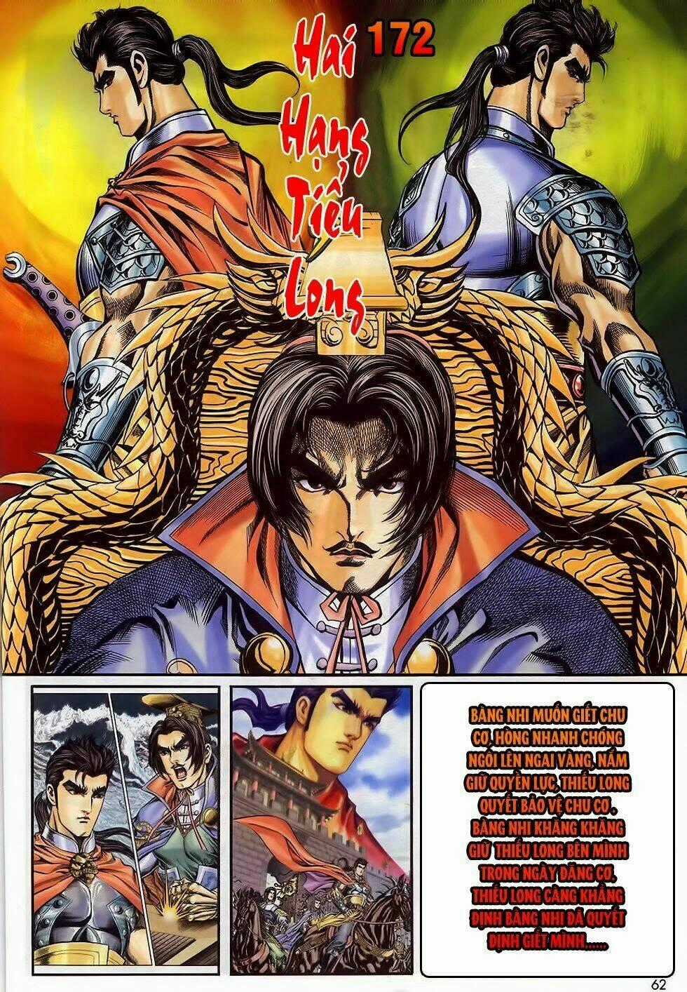 Tầm Tần Ký - Chapter 172 - Trang 1