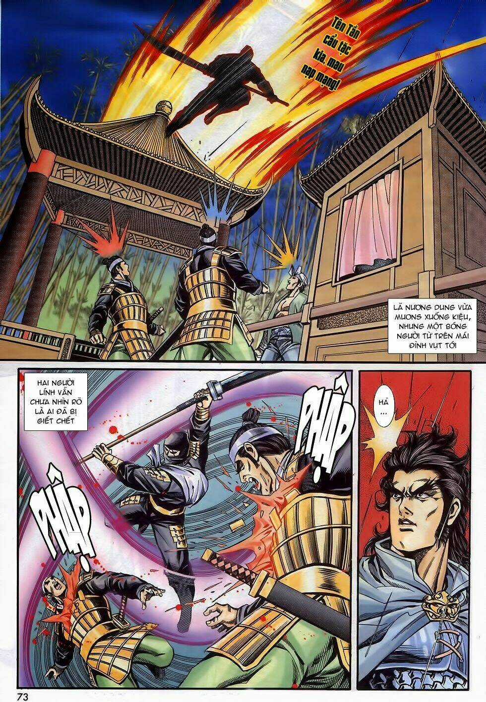 Tầm Tần Ký - Chapter 172 - Trang 12