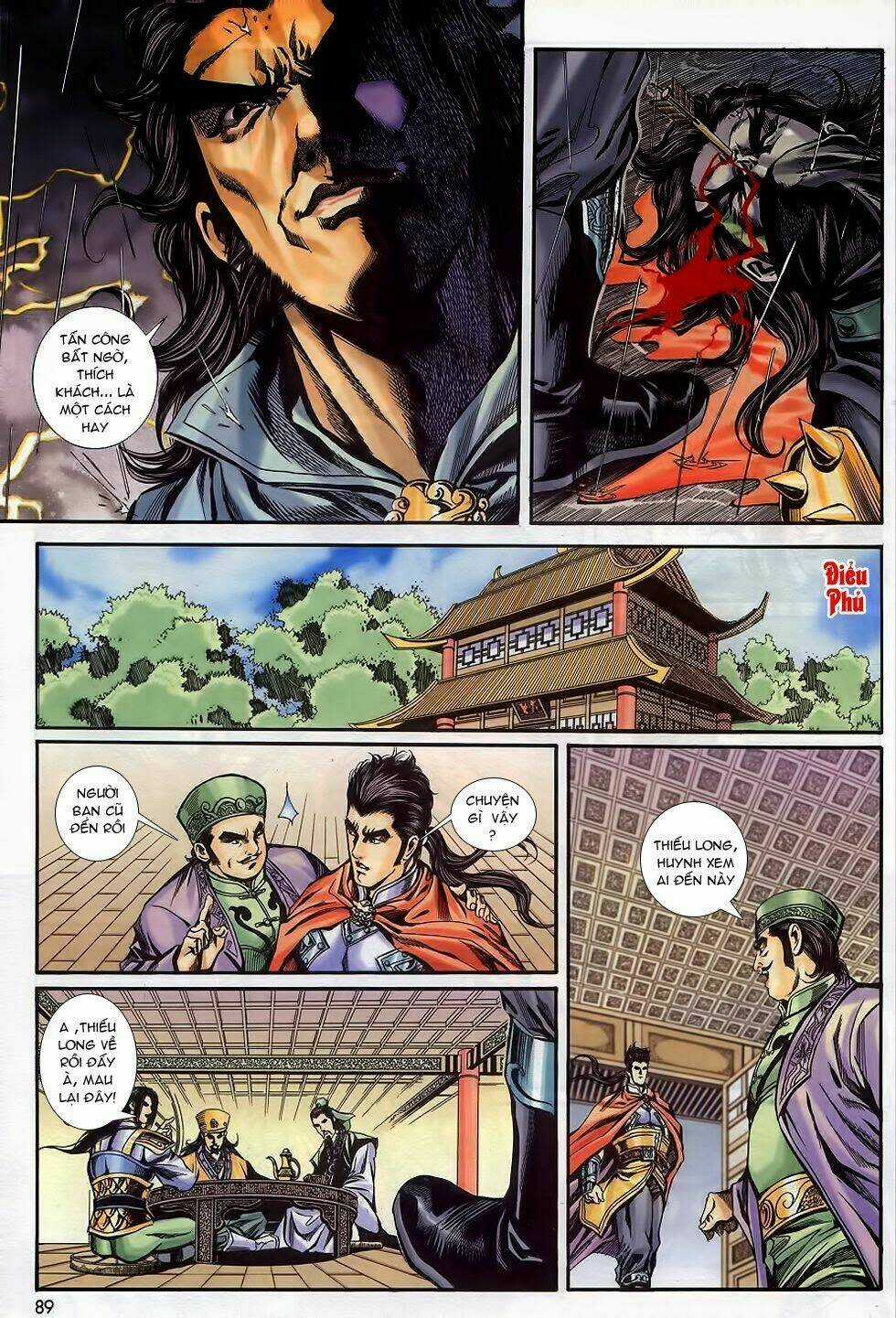 Tầm Tần Ký - Chapter 172 - Trang 27