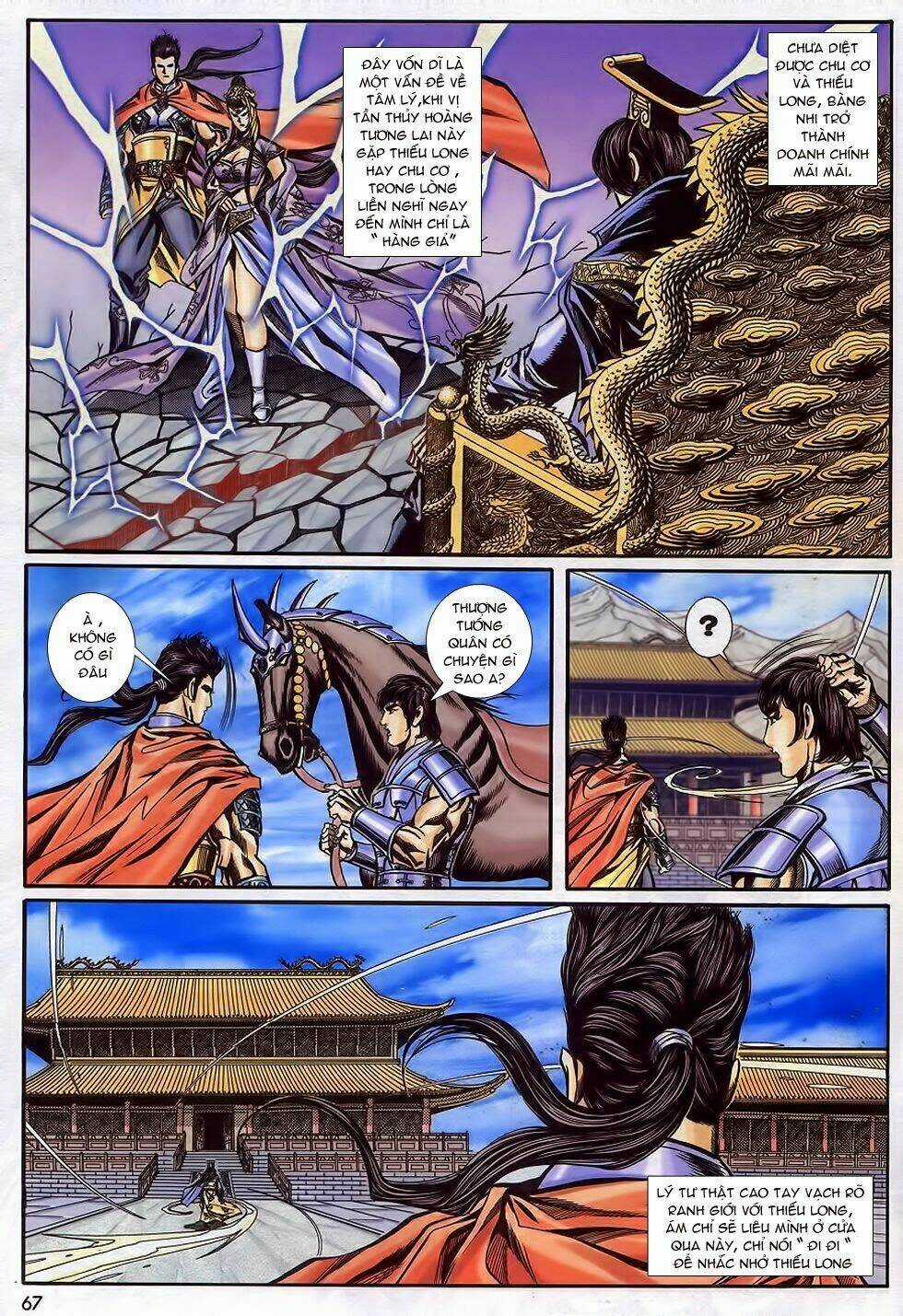 Tầm Tần Ký - Chapter 172 - Trang 6