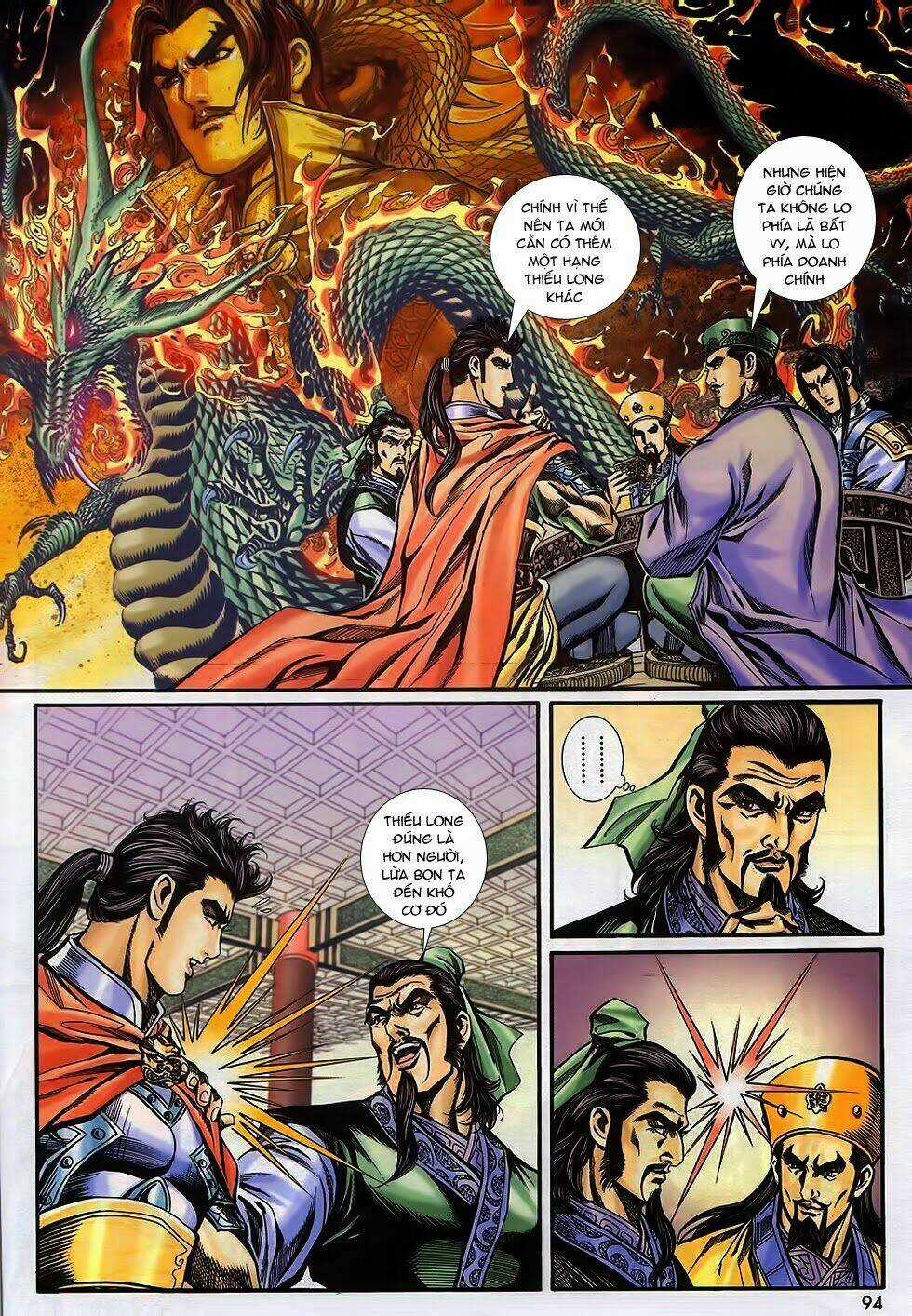 Tầm Tần Ký - Chapter 173 - Trang 3