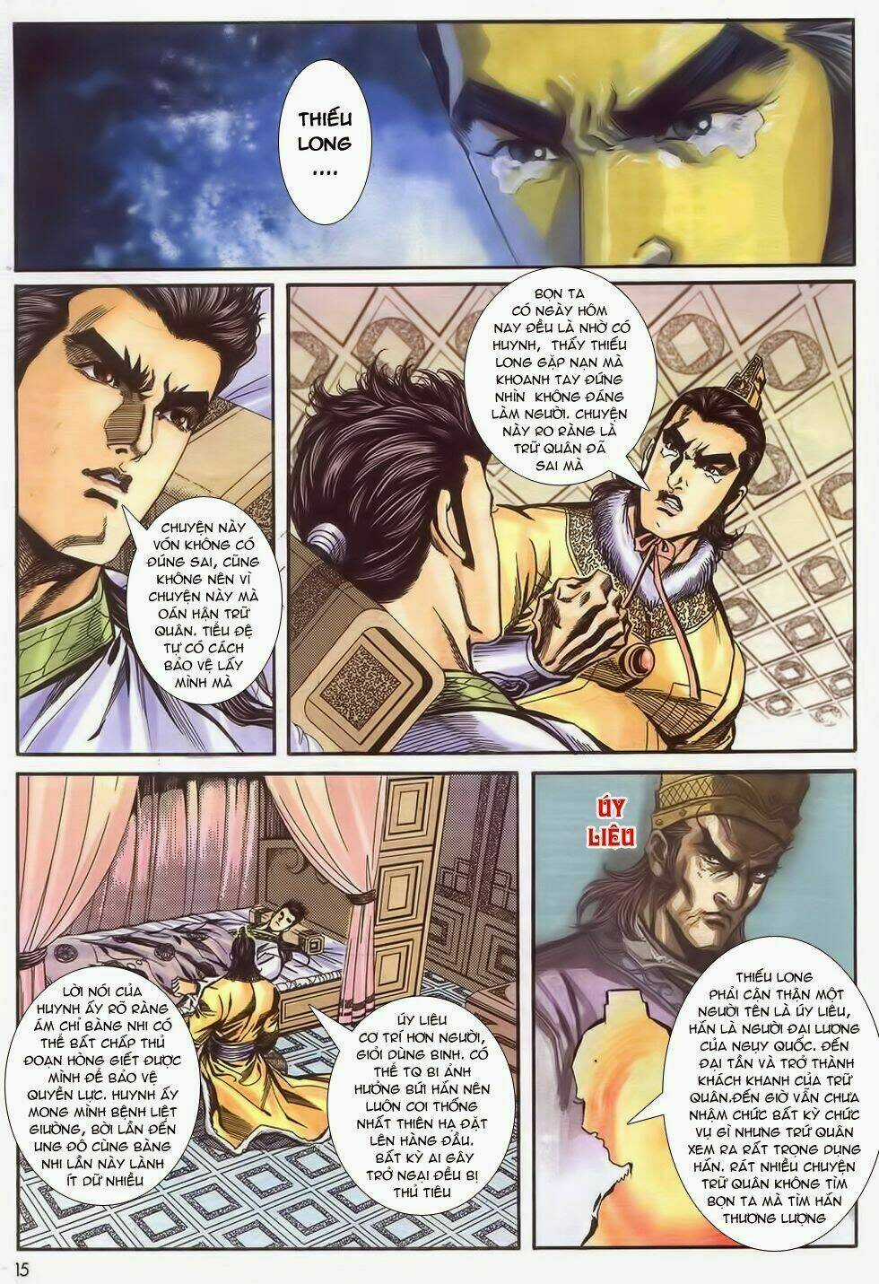 Tầm Tần Ký - Chapter 174 - Trang 16