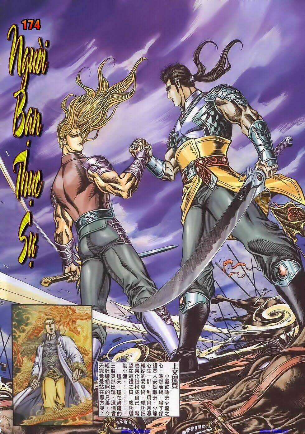 Tầm Tần Ký - Chapter 174 - Trang 3