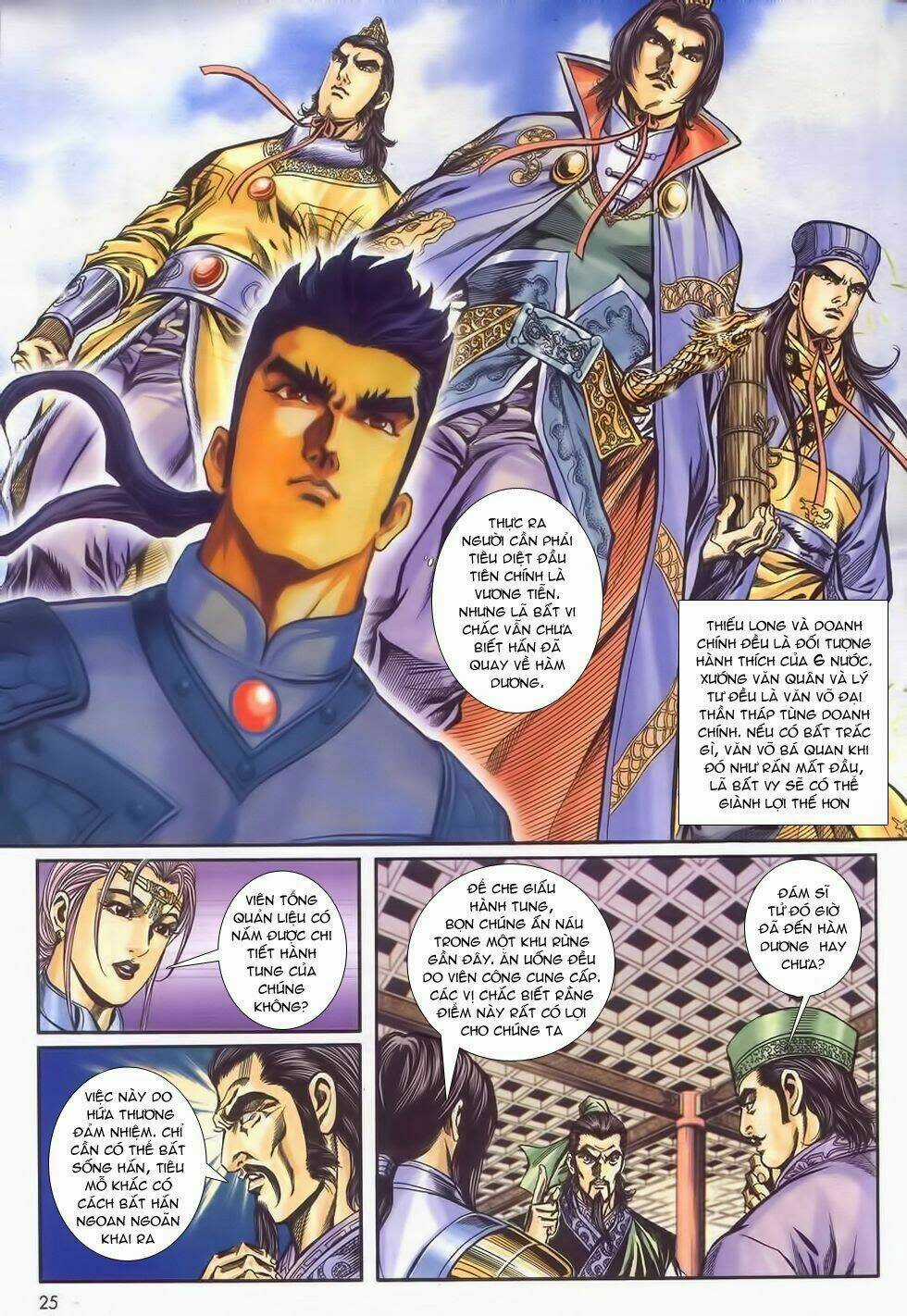 Tầm Tần Ký - Chapter 174 - Trang 26