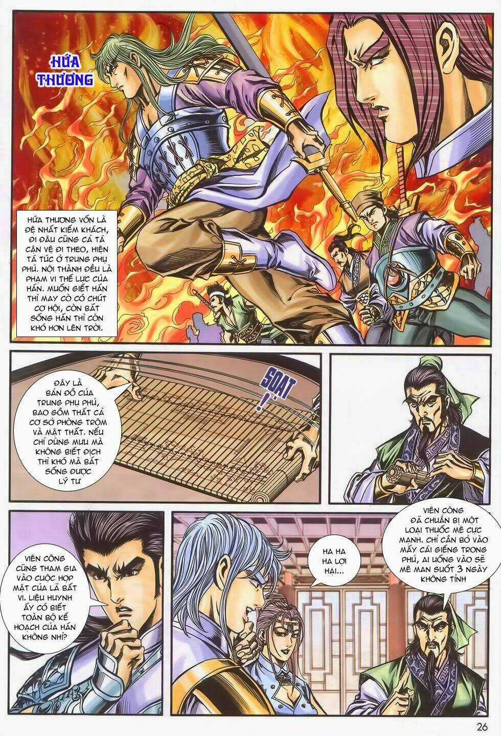 Tầm Tần Ký - Chapter 174 - Trang 27