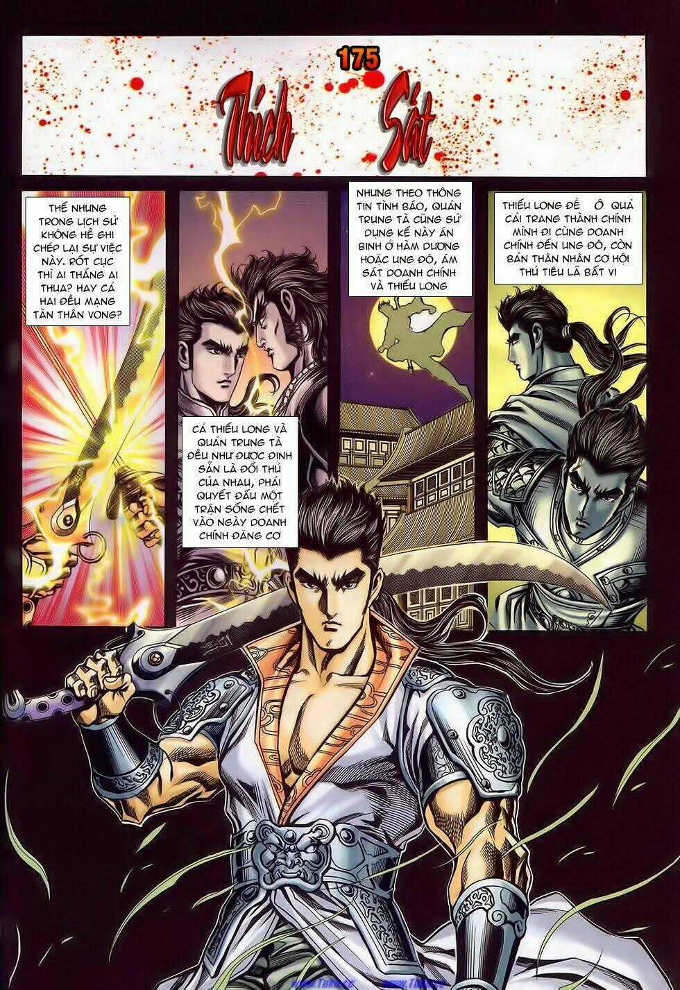 Tầm Tần Ký - Chapter 175 - Trang 1