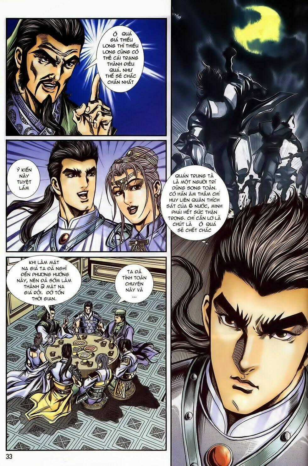 Tầm Tần Ký - Chapter 175 - Trang 2