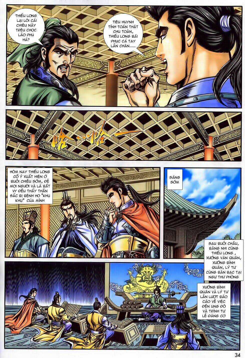 Tầm Tần Ký - Chapter 175 - Trang 3