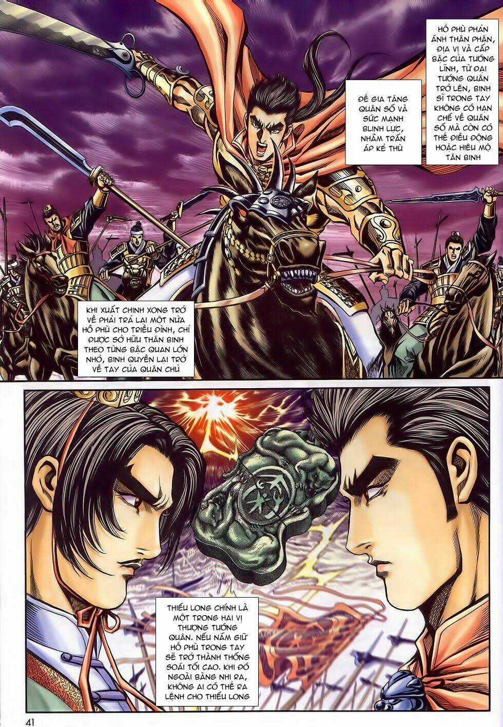 Tầm Tần Ký - Chapter 175 - Trang 10