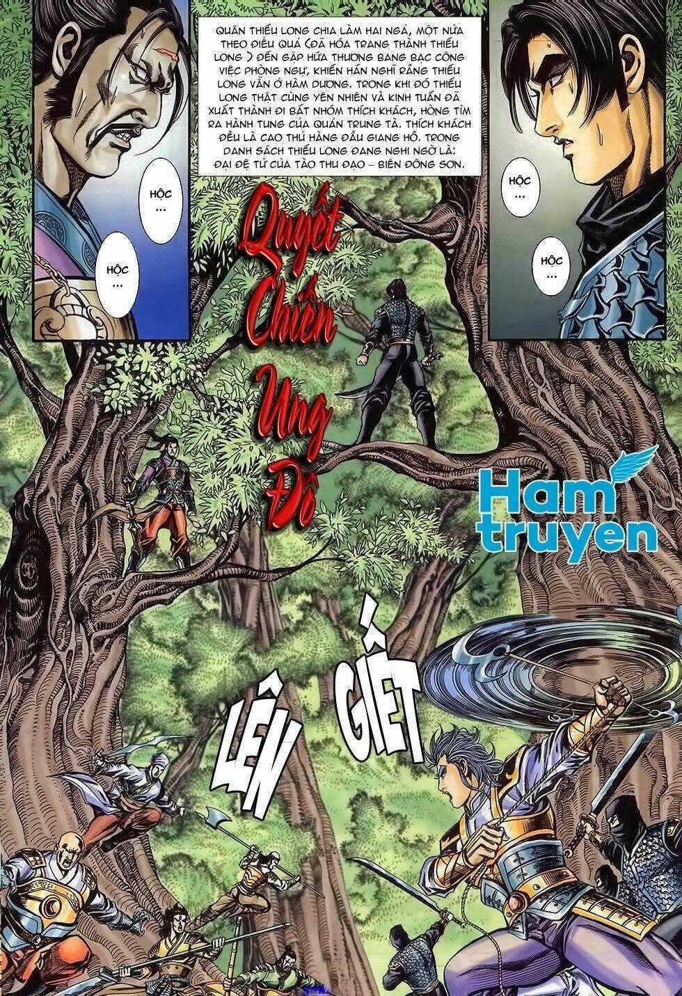 Tầm Tần Ký - Chapter 176 - Trang 1